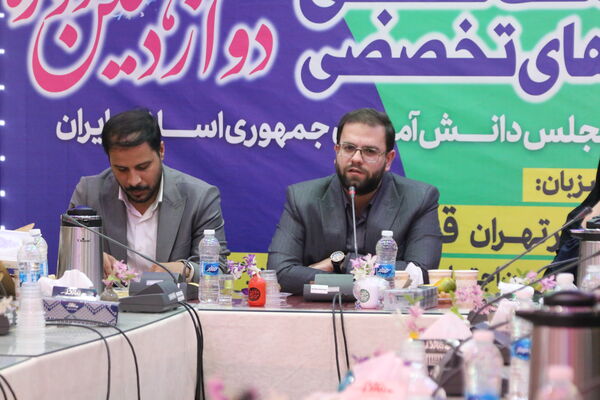 حضور قائم مقام سازمان دانش‌آموزی در نشست تخصصی کمیسیون مجلس دانش‌آموزی 