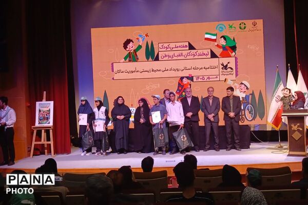 تجلیل از برگزیدگان پویش قصه‌نویسی ماکان نصیری