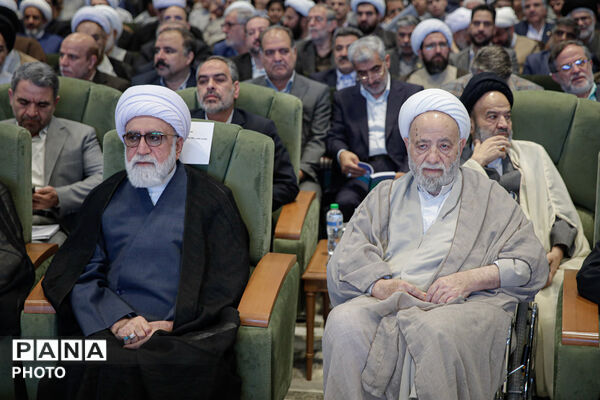 سی و سومین اجلاس سراسری نماز-4