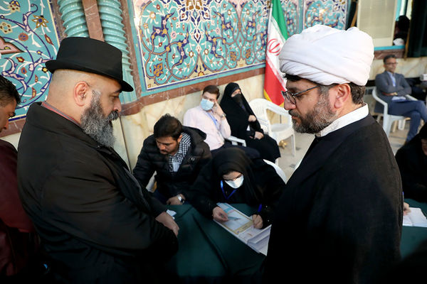 انتخابات 1402 در حسینیه ارشاد