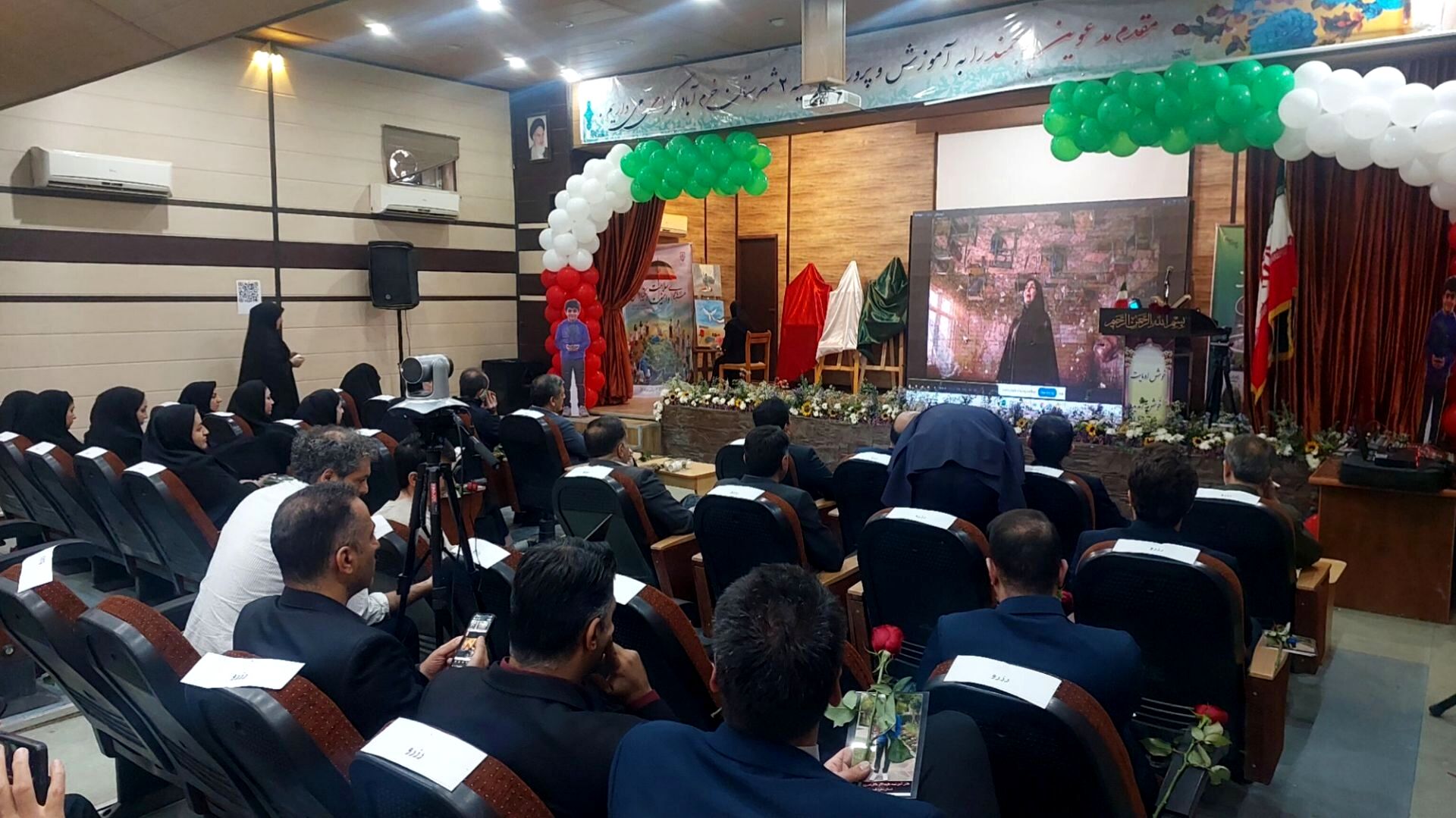 یادواره دانش‌آموز جاویدالاثر «ماکان نصیری» در خرم‌آباد