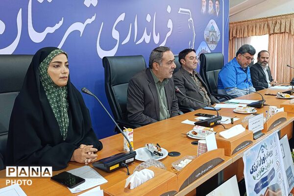 همایش «یاوران انرژی» و پویش «دو درجه کمتر» در بجنورد