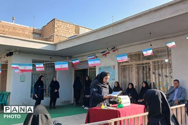 شور و نشاط هفته تربیت بدنی در دبیرستان مهردخت