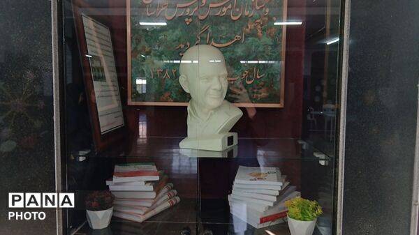 سال تحصیلی در مدرسه آرمینه مصلی‌نژاد