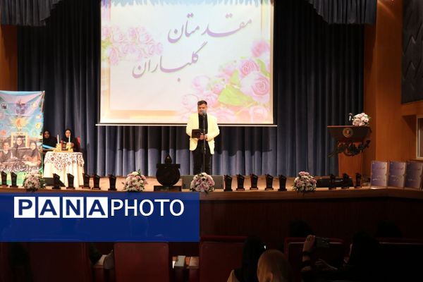 قدردانی از افتخارآفرینان متوسطه اول ناحیه ۶ در یازدهمین دوره جشنواره خوارزمی