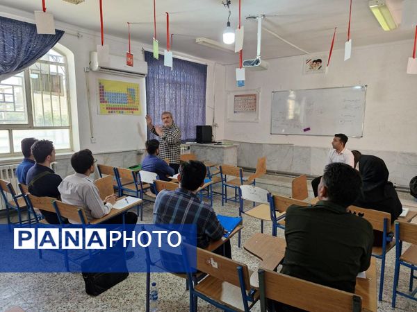 کارگاه آموزشی بررسی کتاب‌های درسی ویژه دبیران مدارس عشایری 