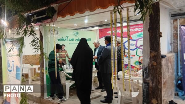 پاتوق دانش‌آموزی میزبان نمایشگاه فعالیت‌های تشکیلاتی شد