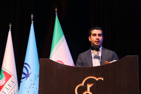 مراسم اختتامیه نوفن‌فست ۲۰۲۴