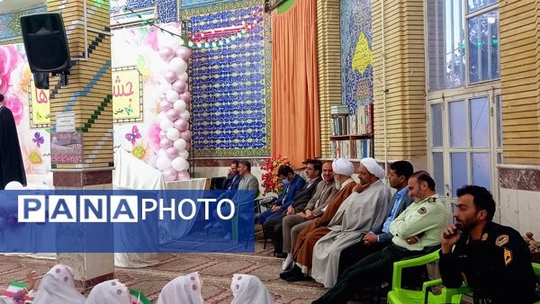 جشن بزرگ فرشته‌ها با حضور ۶۰۰ دانش‌آموز روزه اولی در فلاورجان