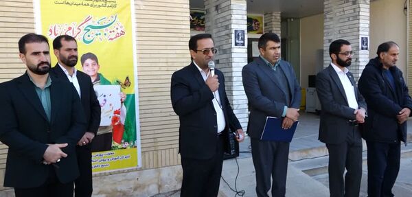 وداع با پیکر مرحوم فریدون داوری در آموزش وپرورش کهگیلیویه و بویراحمد