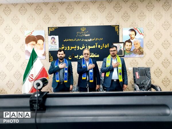 سالروز تاسیس سازمان دانش‌آموزی در منطقه مهربان