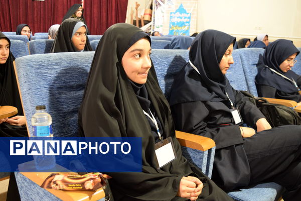 چهل و سومین دوره مسابقات قرآن، عترت و نماز دانش‌آموزی در تهران