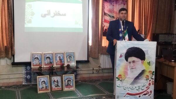 همایش یاوران انقلاب، پیشتازان مقاومت آذرشهر