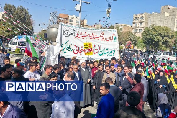 از کلاس درس تا میدان حماسه؛ تجلی عشق دانش‌آموزان رباط‌کریم به میهن