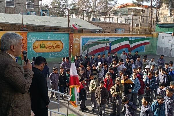 از زنگ انقلاب تا شور رقابت؛ جام فجر در دبستان علامه طباطبایی پیشوا