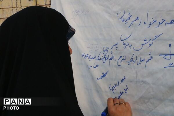اعلام بیعت تمام قد مردم فهرج با پرچمدار انقلاب