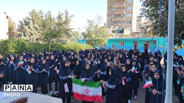 آغاز سال تحصیلی در مدرسه امام حسین (ع) نیشابور 