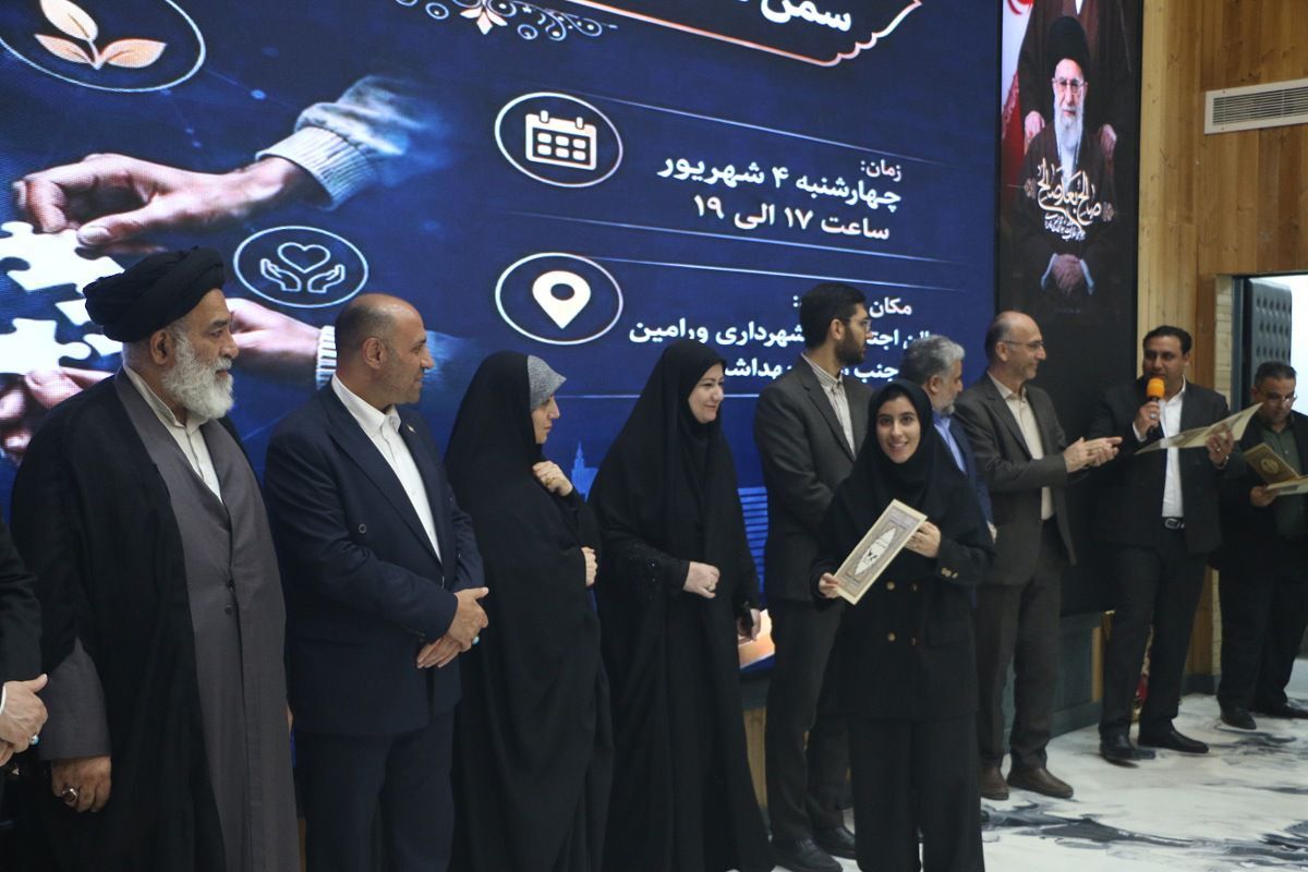 تجلیل از سمن‌ها و خبرنگاران برتر ورامین به سبک اداره ورزش و جوانان