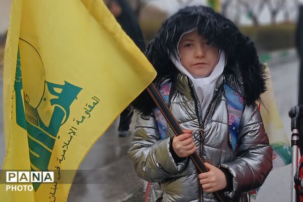 پویش کوله آسمانی 