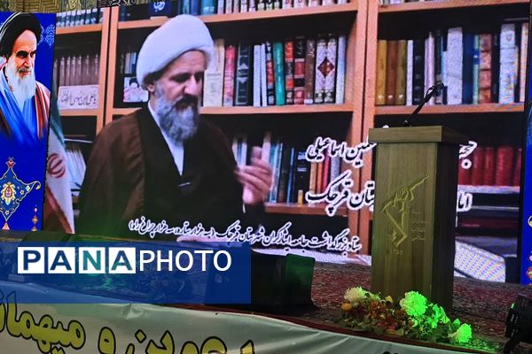 برگزاری یادواره سه هزار ستاره، ۳۰۰۰ چراغ راه به مناسبت هفته دفاع مقدس در شهرستان قرچک