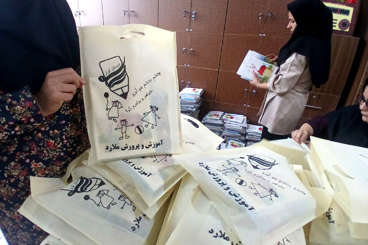 آماده‌سازی و توزیع کتب درسی برای سال تحصیلی جدید در مدارس ملارد