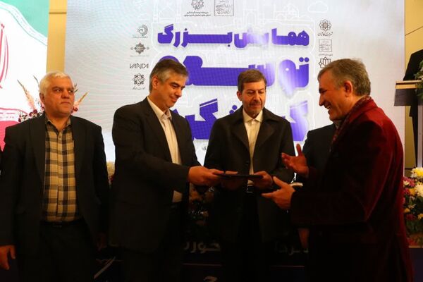 مشهد اردهال میزبان رویداد بزرگ توسعه گردشگری