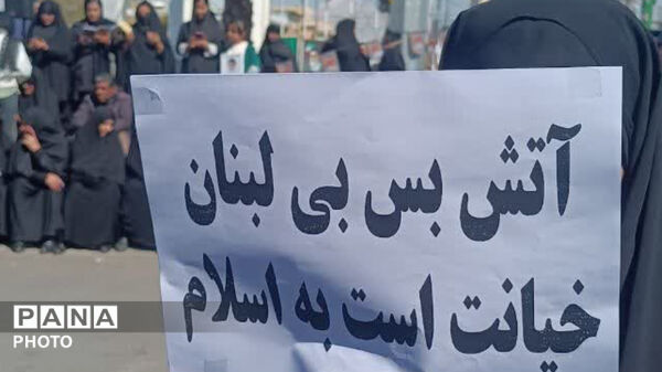 تصاویری از مراسم عزاداری چهلم  امام شهیدمان درشهرستان کوهدشت