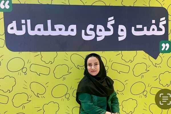 تربیت پنهان مهم‌ترین اثر معلم در زندگی دانش‌آموزان است