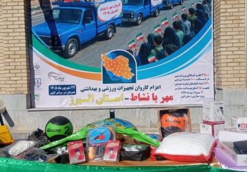 هدف ما رسیدن به مدرسه‌ای است که سلامت روان و جسم دانش‌آموزان را تامین می‌کند