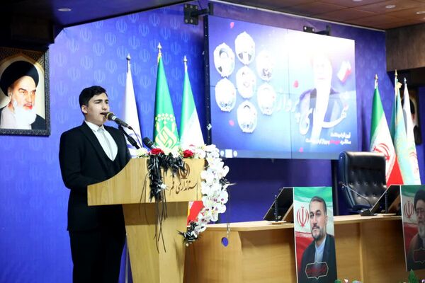 مراسم بزرگداشت استاندار شهید پرواز اردیبهشت در قم