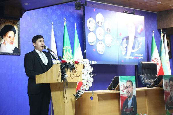 مراسم بزرگداشت استاندار شهید پرواز اردیبهشت در قم