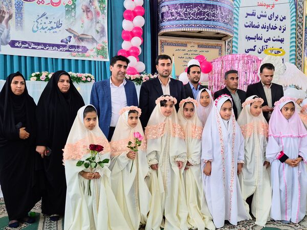 آیین سپیدپوشان؛ جشن تکلیف دختران عنبرآباد