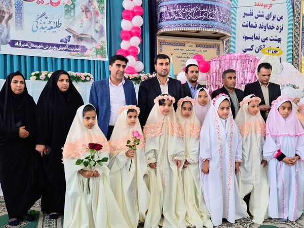 آیین سپیدپوشان؛ جشن تکلیف دختران عنبرآباد