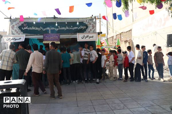 سیاحتگاه عید غدیر در خیمه‌العباس کبودراهنگ