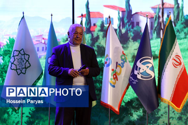 آیین اختتامیه دومین دوره جشنواره نمایش عروسکی تلویزیونی «عروسک خونه»