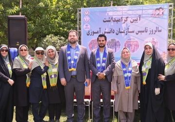 گرامیداشت سالروز تاسیس سازمان دانش‌آموزی در استان گلستان