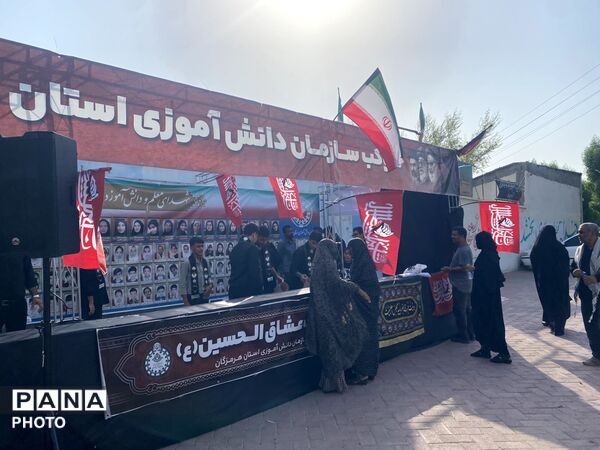 جاماندگان اربعین میهمان سفره مهرِ سازمان دانش‌آموزی شدند