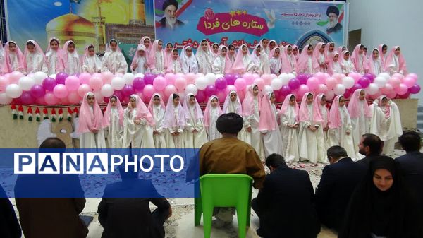 جشن تکلیف دانش‌آموزان دختر شهرستان بویراحمد