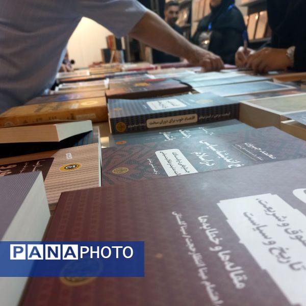 جلوه‌هایی از نمایشگاه بین‌المللی کتاب تهران