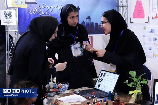 سومین نمایشگاه دستاوردهای پژوهشی سمپاد
