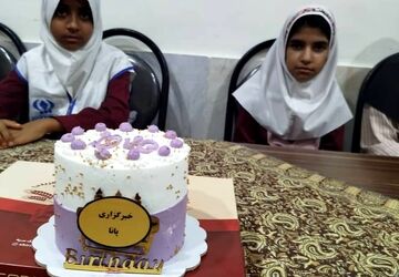 جشن ۲۳ سالگی خبرگزاری پانا در میناب