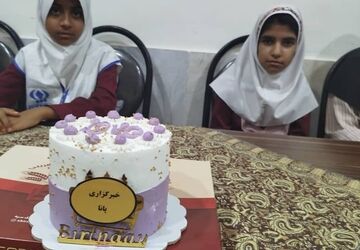 جشن ۲۳ سالگی خبرگزاری پانا در میناب