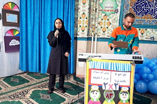 جشن سلامت دندان برای کلاس اولی‌های ملارد