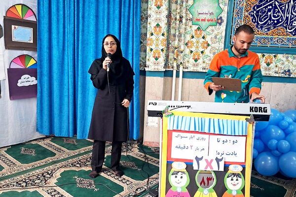 جشن سلامت دندان برای کلاس اولی‌های ملارد
