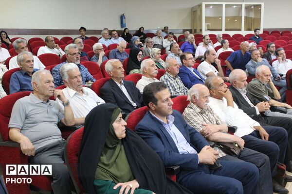 نخستین پیش همایش روز بزرگداشت کرج