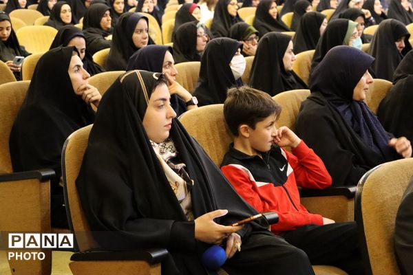 ویژه برنامه هفته امورتربیتی و تربیت اسلامی آموزش و پرورش استان مرکزی در شهر مقدس قم