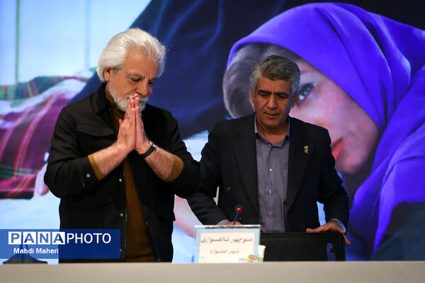 اعلام نامزدهای چهل و سومین جشنواره فیلم فجر