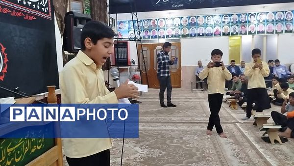 افتتاحیه جلسه قرآنی شهدای فدافن 