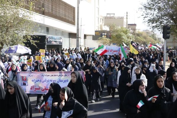 انعکاس پیامِ وحدت و اقتدار از شهرری