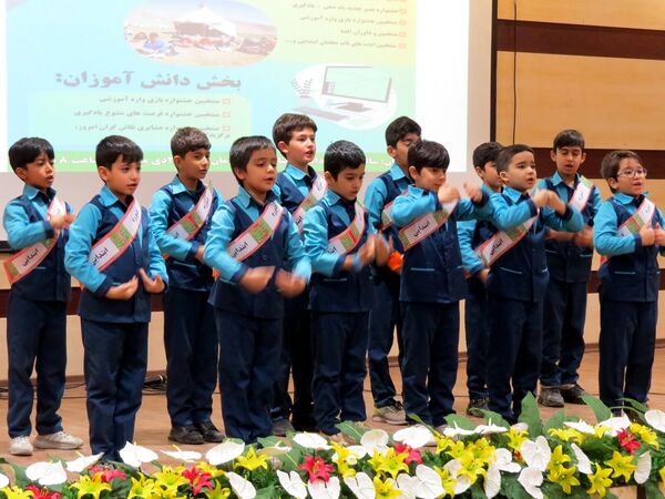آیین تجلیل از منتخبان طرح و برنامه‌های دوره ابتدایی استان خراسان شمالی